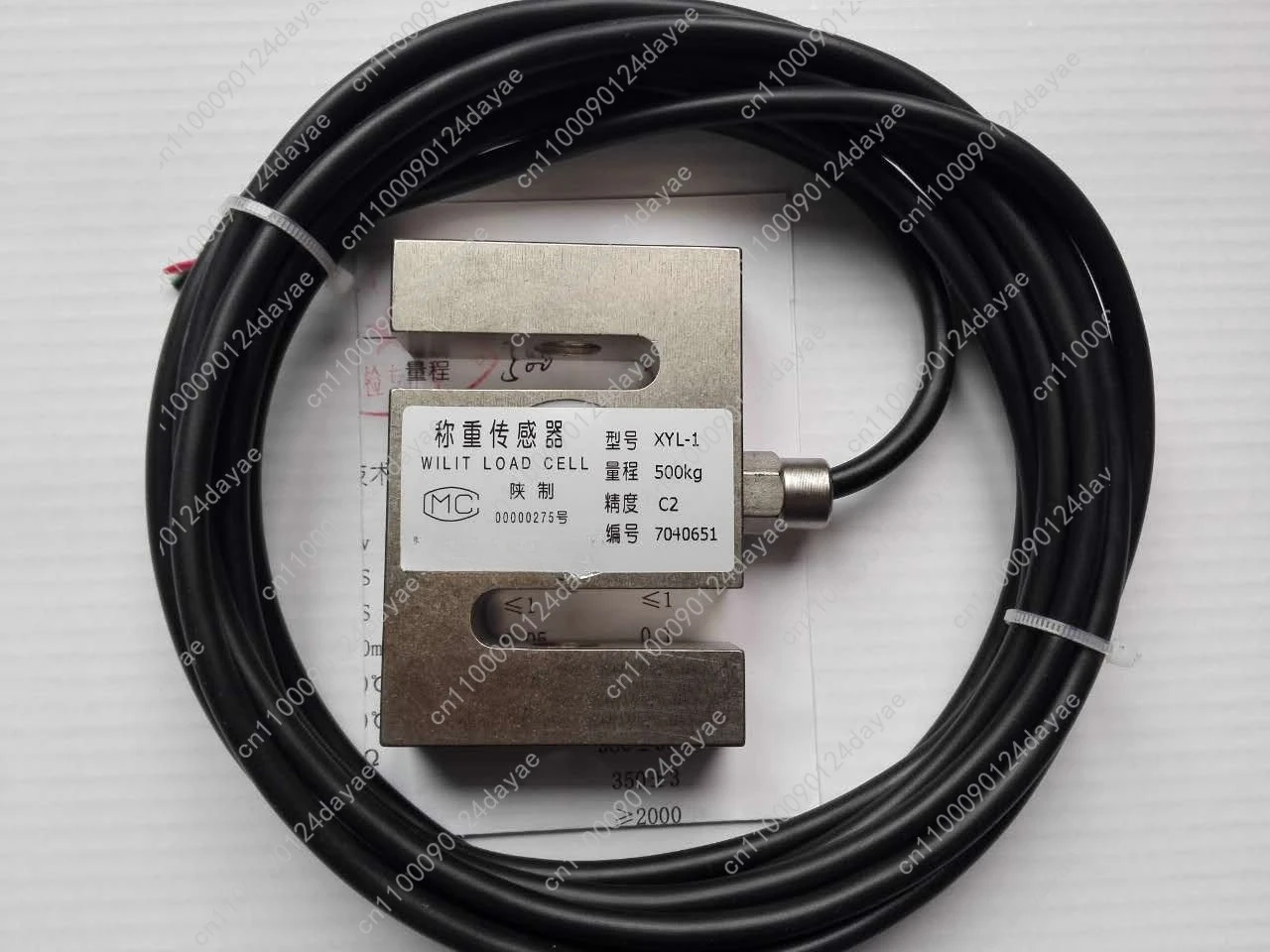 مستشعر الوزن من النوع S XYL-1-100 200 500 800 كجم 1.5 2 طن #2