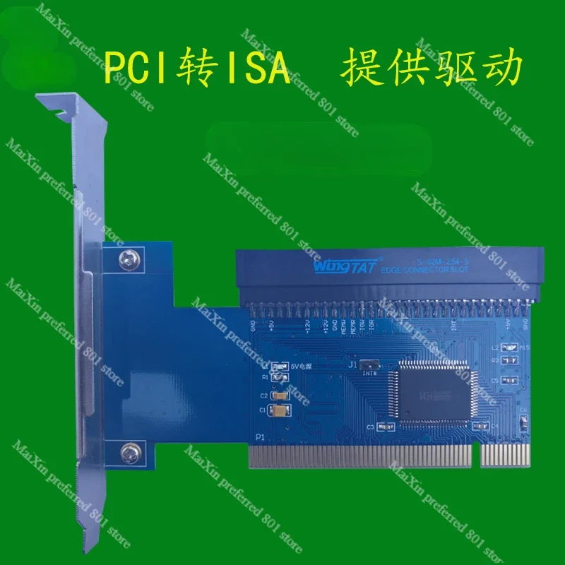 32-Bit PCI to 8-bit ISA card 62 pins adapter board gold tax  control sound with extension cable