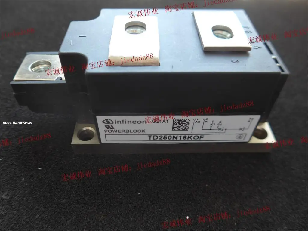 

TD250N16KOF IGBT power module