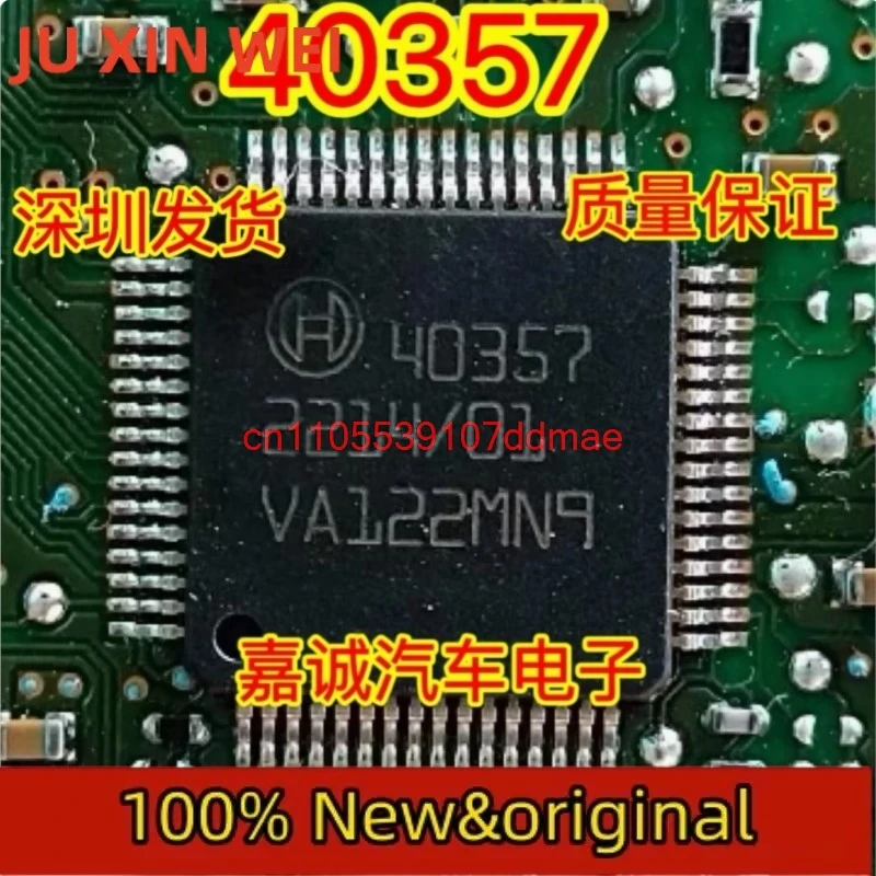 1 UDS-5 uds/lote Original 40357