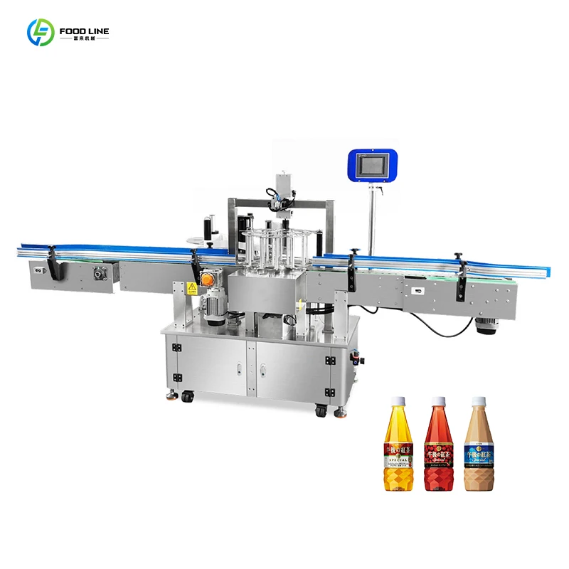 Automatic Bottle Labeling Machine Round Bottles Label Bottle Machine customize