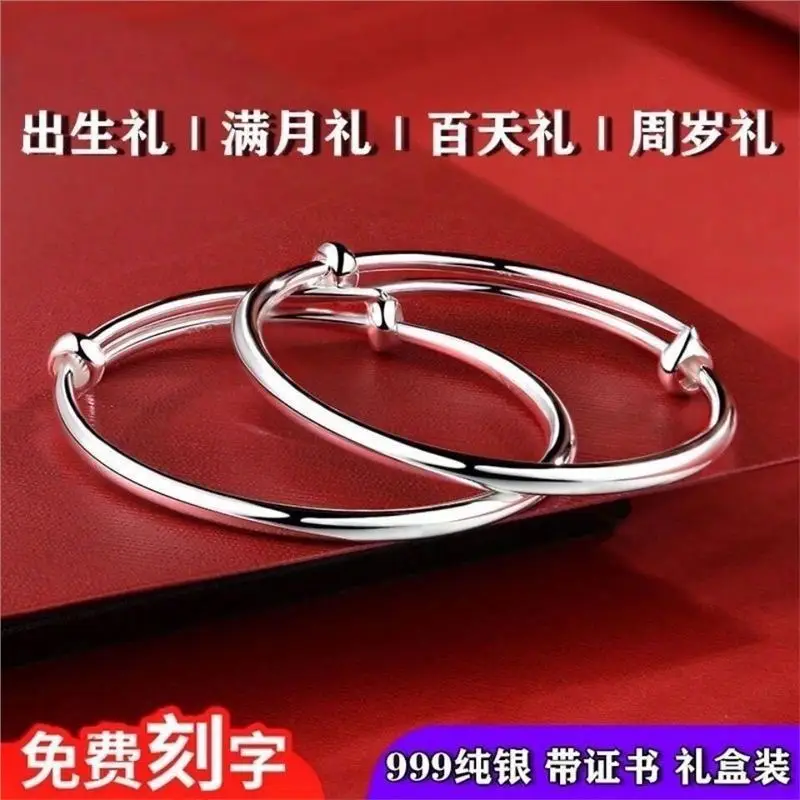 

Набор серебряных браслетов S999 Новый стиль Мода Универсальный