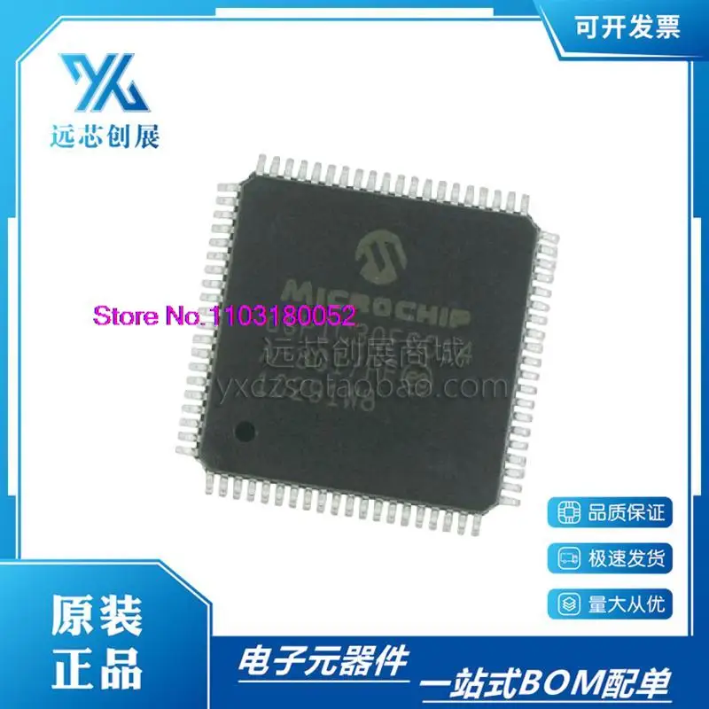 

DSPIC30F6014A-30I/PT DSPIC30F6014A QFP80 IC