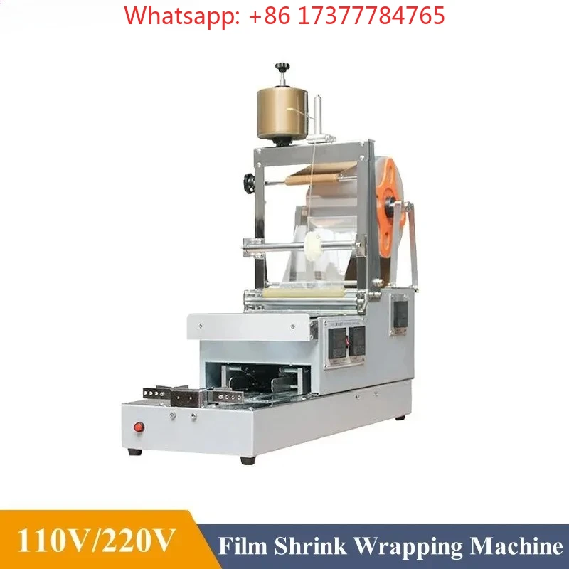 

110V/220V For Small Cosmetic Box Cellophane Wrapping Machine For Cream, Essential Oil, Soap Film Wrapping Machine