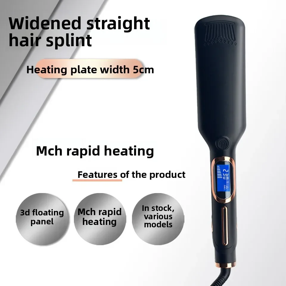Best Seller Wide Hair Straightener MCH Liquid Crystal Digital Display Straight Plate Clip Negative Ion Arc Splint