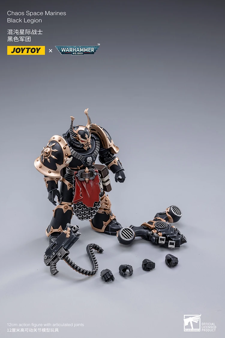 Joytoy Warhammer 1/18 عمل أرقام الفوضى مشاة البحرية الفضائية الأسود الفيلق C لعبة مجسمة الصبي الهدايا 3.75 بوصة