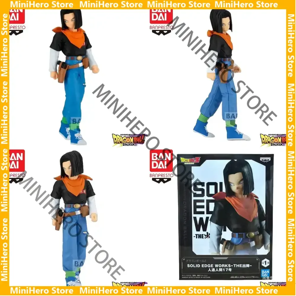 

В наличии: Оригинальная коллекционная фигурка Bandai Dragon Ball Андроид 17, масштаб 1/8, ПВХ, для демонстрации