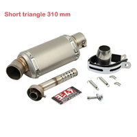 51mm Universal Motorcycle Yoshmura Exhaust Muffler Escape 310 370 440 mm Pipe 100cc-1000cc ATV GP Scooter For fz6 pcx125