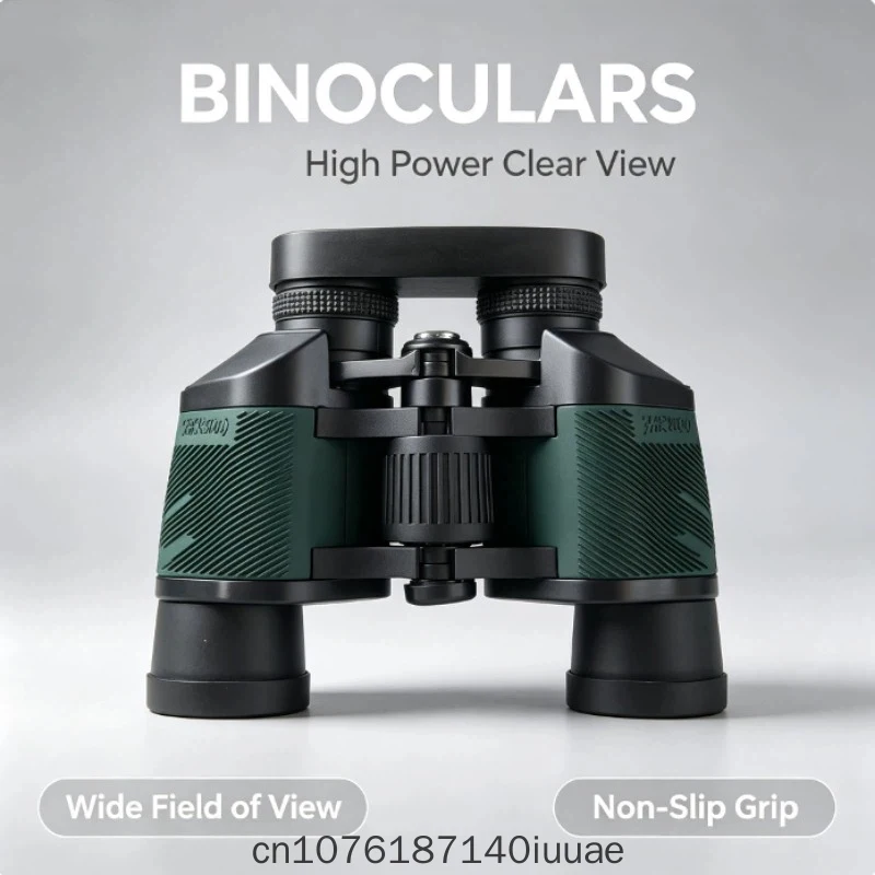 7X35 Focusing High Definition Binocular Telescope Red Film Outdoor Tourism Observation Landscape Bird Convenient Telescope