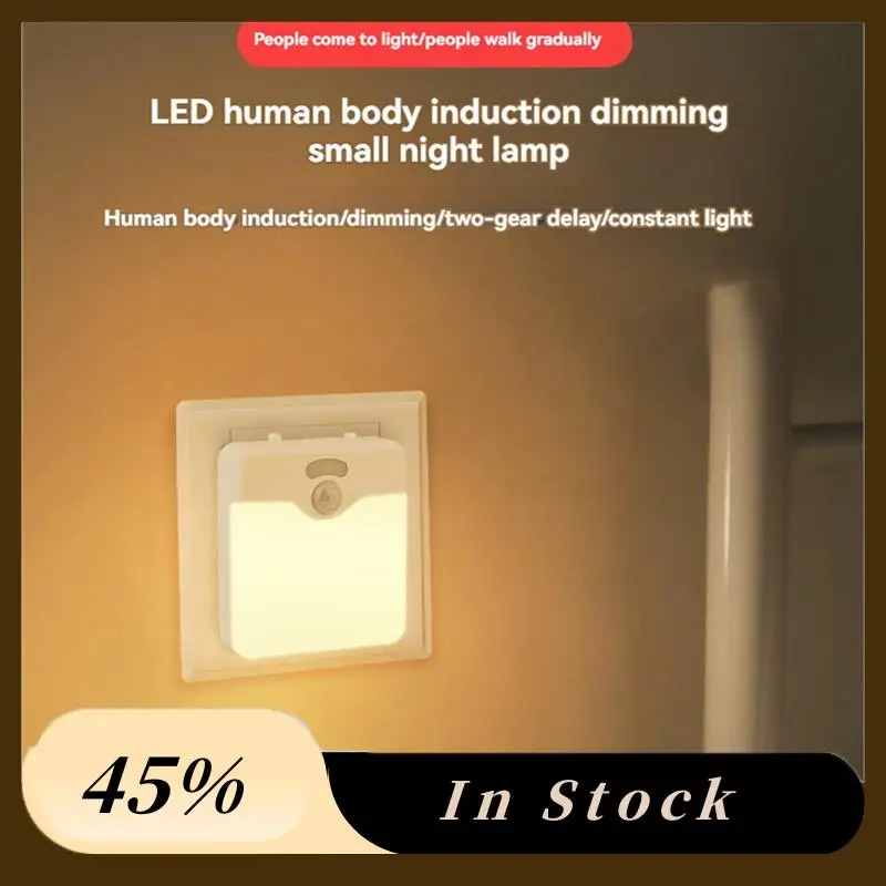 A60Z Top Motion Sensor LED Night Light Dimmable Lamp For Kids Room Energy Efficient Dusk To Dawn Sensor Stairway Lamp EU Plug