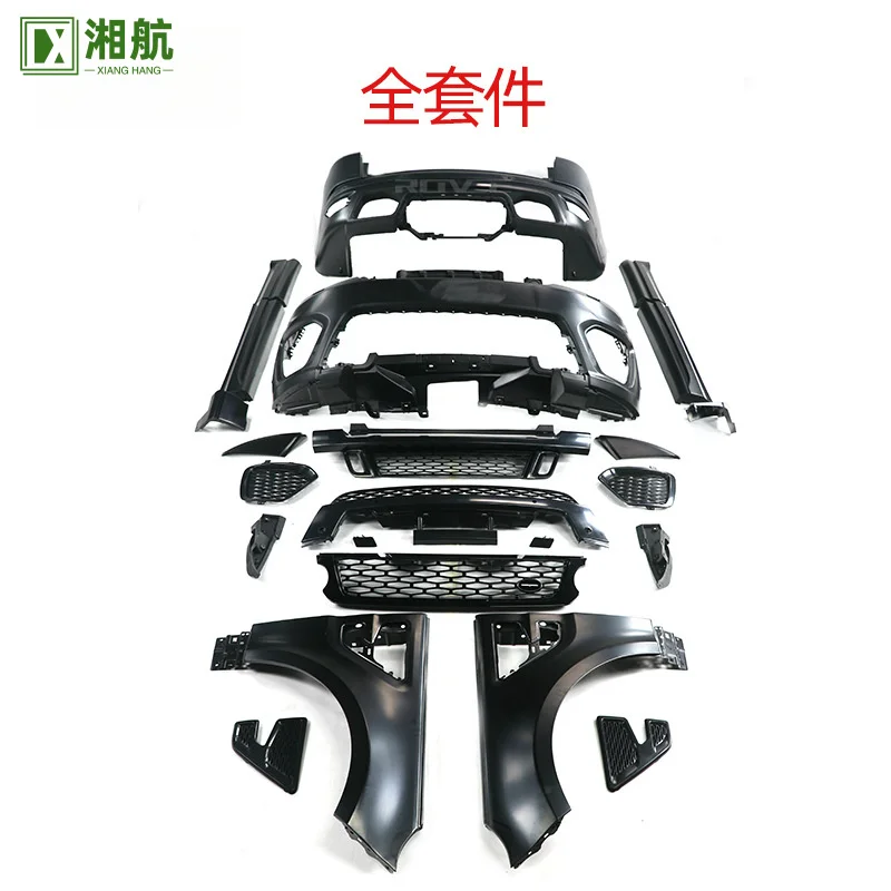 

Подходит для 14-спортивной решетки SVR, передних и задних бамперов, крыльев