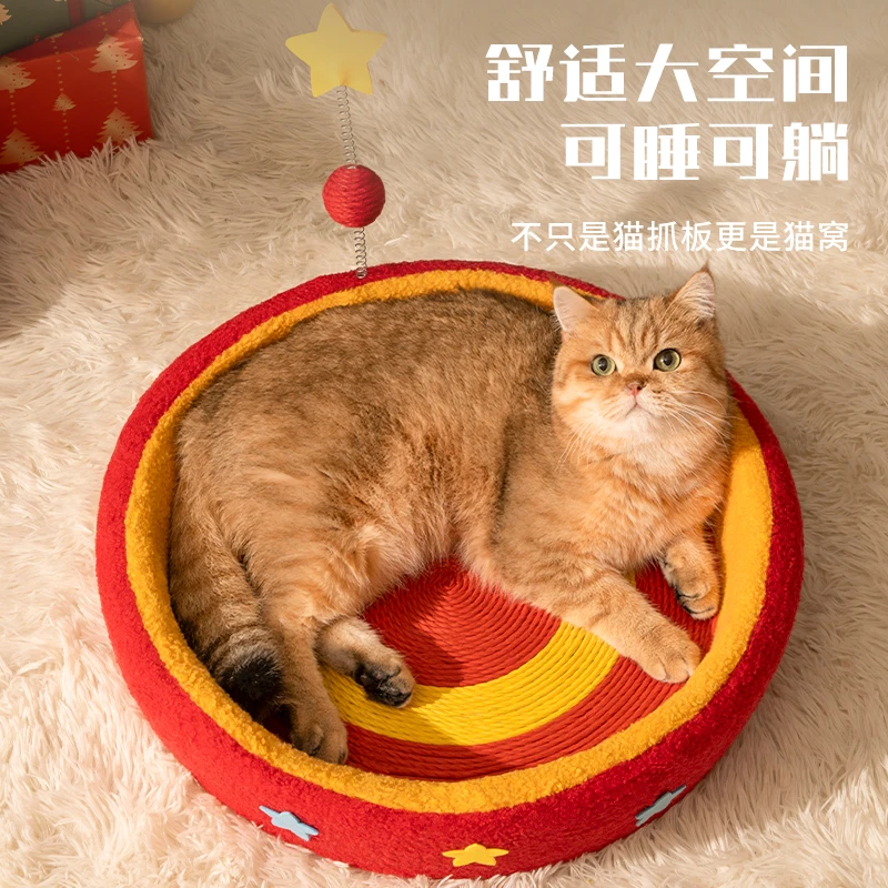Board Nest Integrated Wear Resistant Non Shedding Extra Large Cat Scratching Basin Kitten Toy Supplies Claw Grinding Artifact