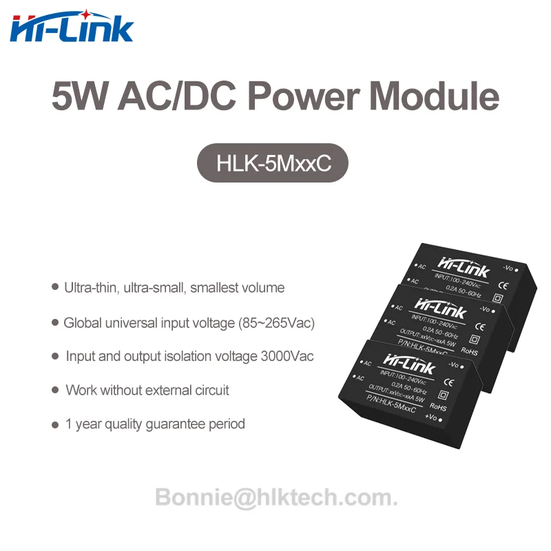 ACDC-Netzteil Hi-Link 5W 5M05C/5M12C/5M24C Isoliertes Modul mit integriertem EMC-Schaltkreis 220V bis 5V 12V 15V 24V