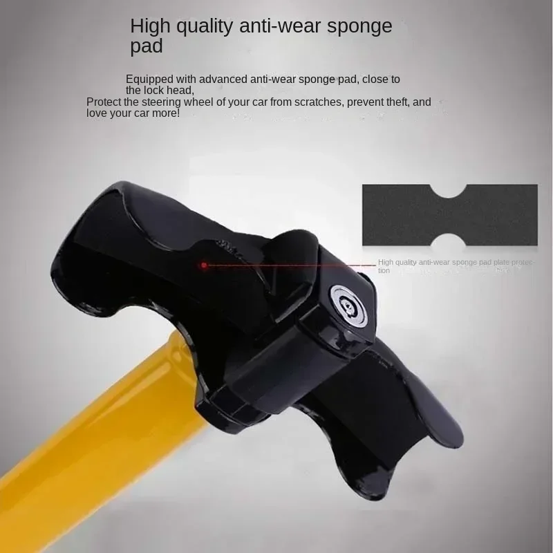 Car steering wheel lock T-type steering wheel lock self-defense car safety lock car front lock anti-theft lock