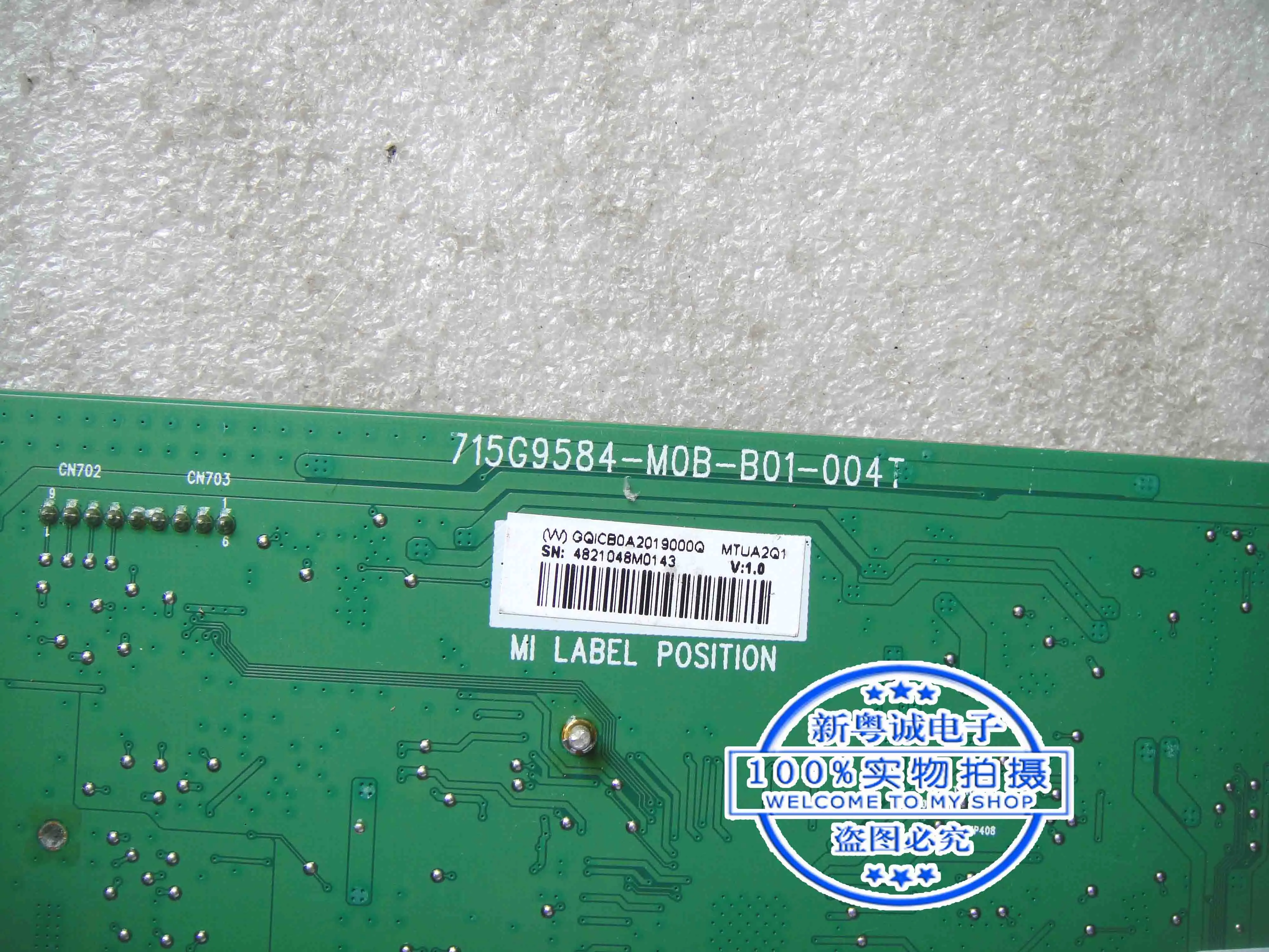 C27G1 TPV 27G1 715G9584-M0B-B01-004T Driver panel TPM270WF1