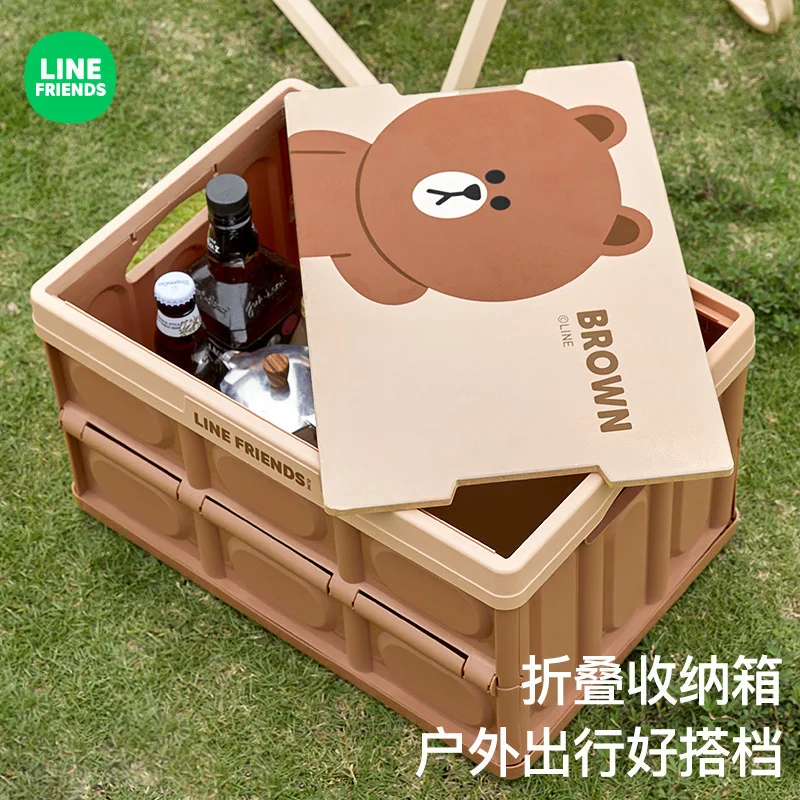 LINE FRIENDS Anime Kawaii Cony Outdoor Camping Piknik Składane pudełko Kreskówka Brązowy bagażnik samochodowy Specjalny schowek samochodowy Prezent