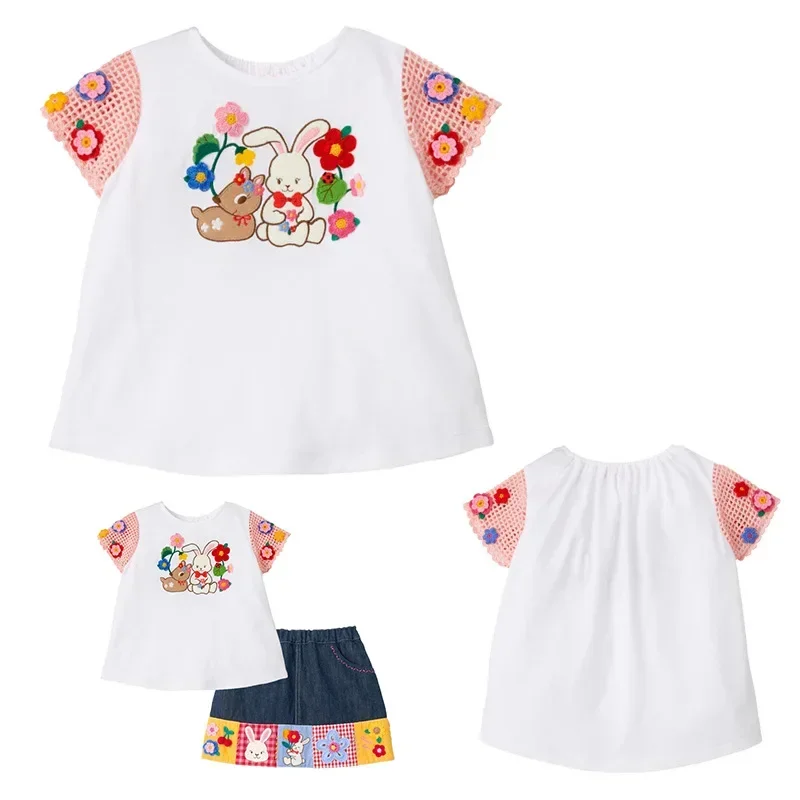 

Miki Kids Summer New Girls Cartoon Bunny Flower Embroidery Short Sleeve T-shirt Crewneck Top