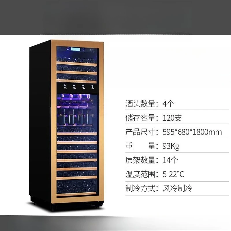 Red wine preservation wine dispenser, constant temperature wine dispenser, commercial wine dispenser, wine dispenser, rest
