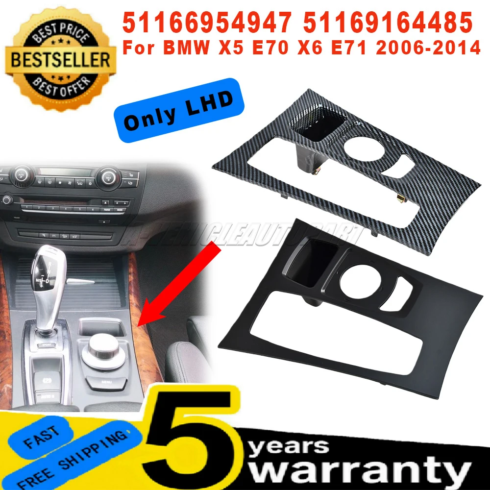 

51166954947 Для BMW X5 E70 X6 E71 2006-2014 LHD новая средняя консоль переключения передач, накладка на панель ABS 51169164485, автомобильные аксессуары