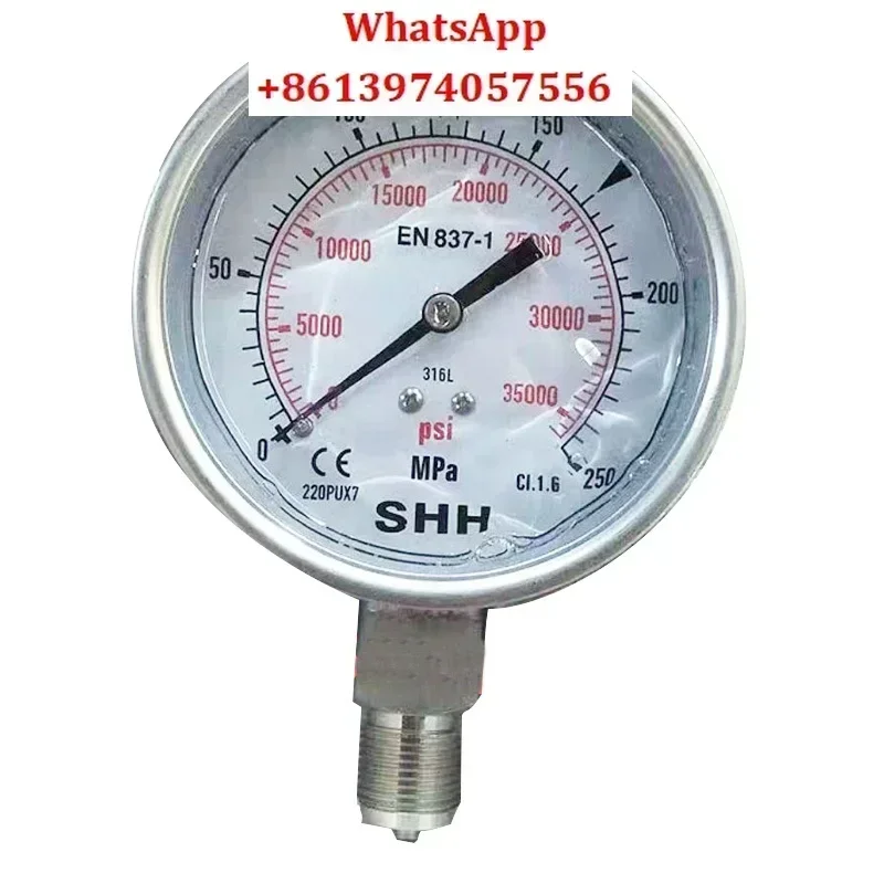 Jack hydraulic pump manual pump shock-resistant pressure gauge thread G1/2160-600Mpa ultra-high pressure gauge