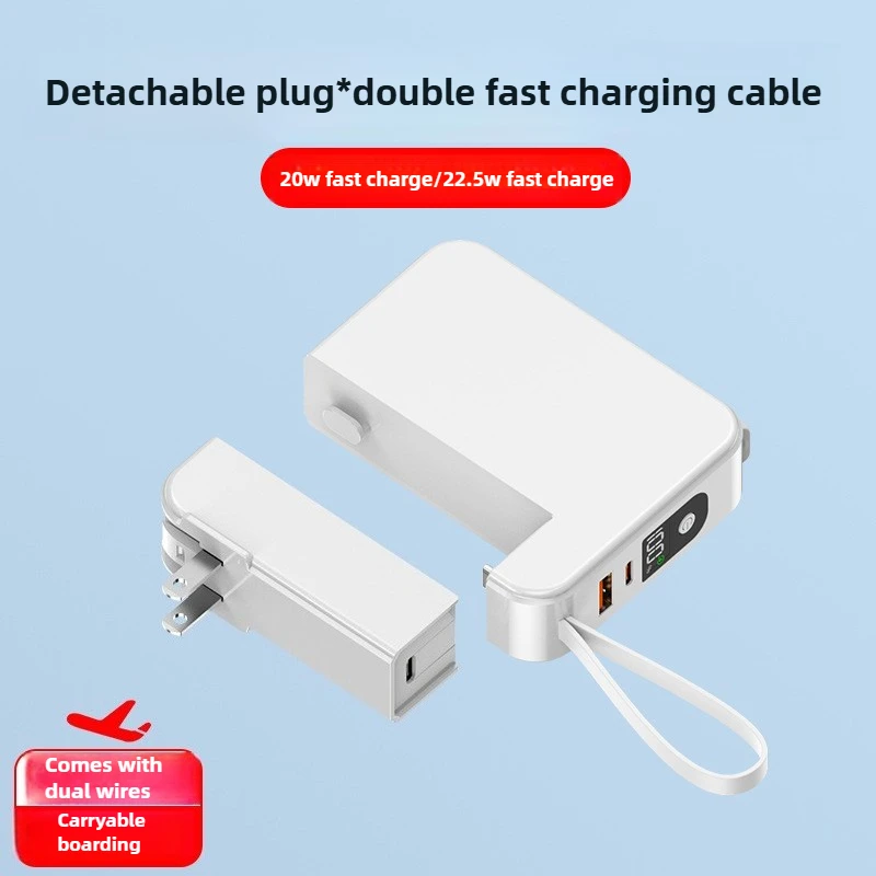 22.5W Super Fast Charging Power Bank with Built-in Cable 10000mAh AC Wall Plug 3-in-1 Charger