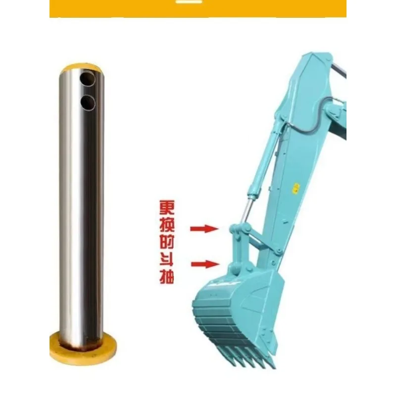 Excavator Bucket Pin, Hardened Wear-resistant Oil Passage Pin for Breaker, Mini Excavator Spare Parts