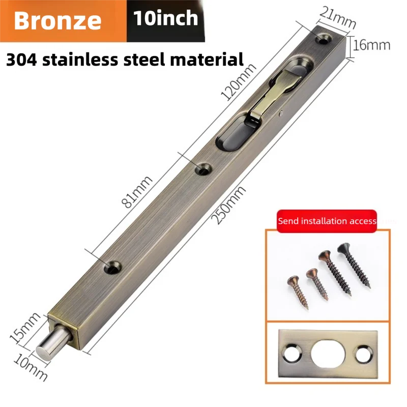 Bronze Stainless Steel Concealed Fire Door Bolt Latch Security Lock for Home Office Garage - Easy Install Strong Durable