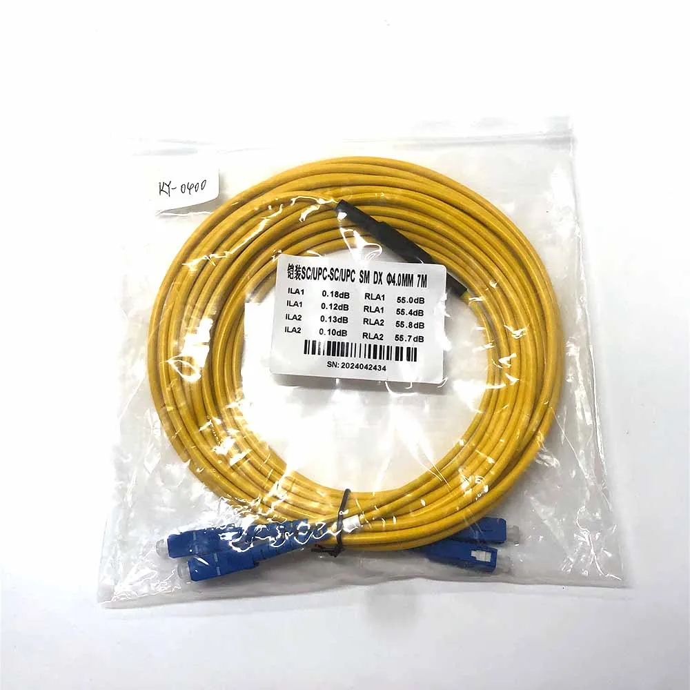 SC/SC 4.0mm double core optical Fiber Cable for Hoson galaxy infinity challenger phaeton printer data cable