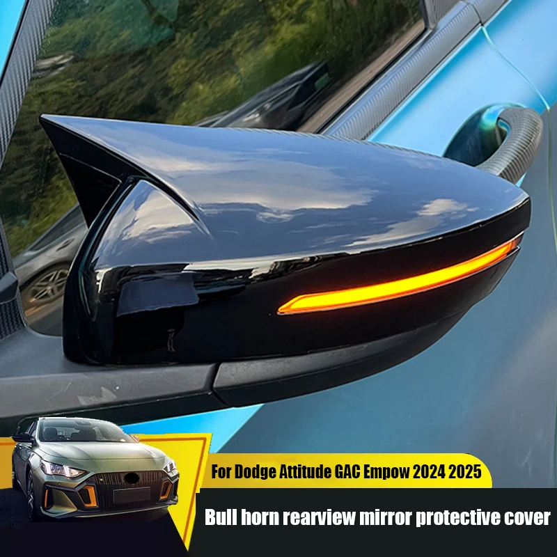 

For Dodge Attitude GAC Empow 2025 Reversing mirror decorative frame sharp angle exterior modification part