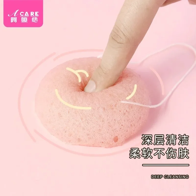 DX01/Face wash sponges/A1PQ9-Easy to Use Konjak Cleaning Sponge Cleansing Cotton Internet Celebrity Thickening Type in S