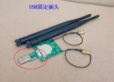 RTL8812AU 5G Receiving and Transmitting Network Card Kali Ubuntu Raspberry Paitu Chuanqunhui NAS 5G wifi