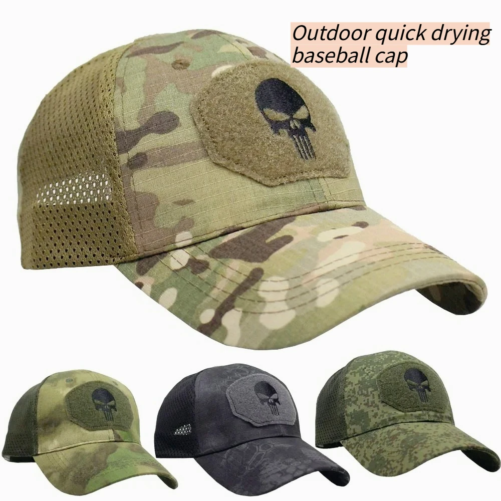

Outdoor Camouflage Baseball Hat Mesh Breathable Portable Mountaineering Hiking Colorful Leisure Sports Sunshade Hat