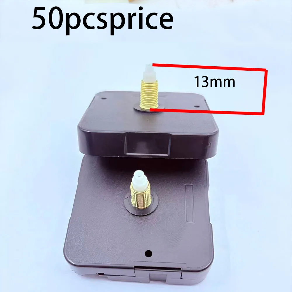 50pcs Wall clock accessories DIY cross stitch clock ticking time 2188 long axis wired quartz clock needle movement outer size 46