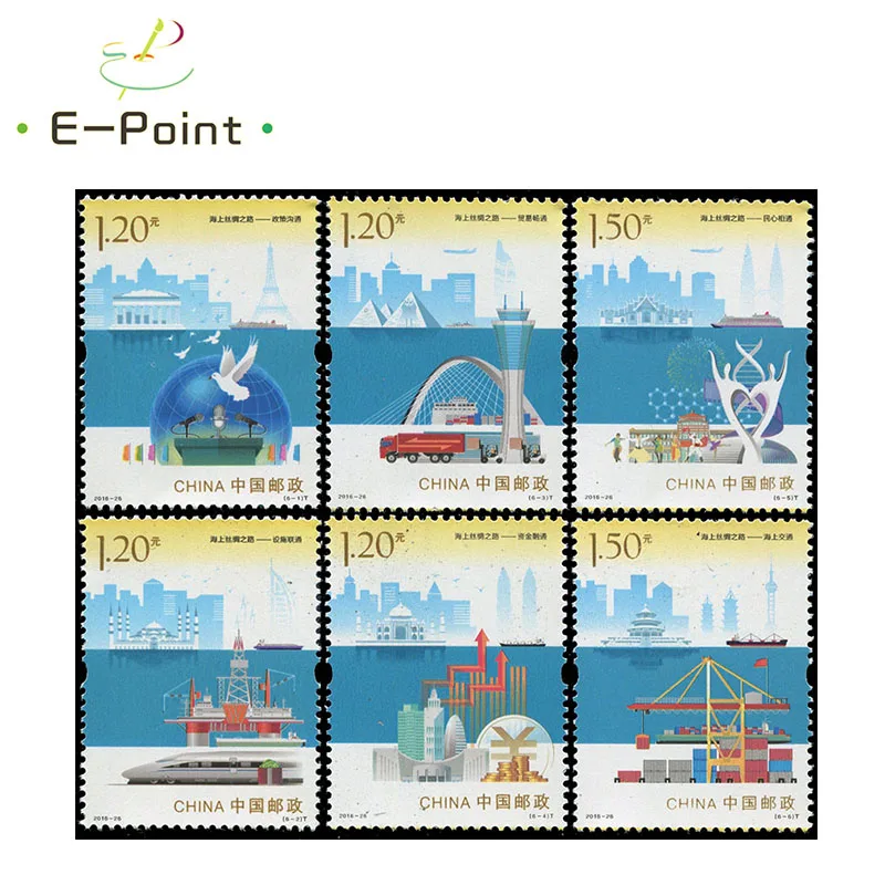 2016-26 China Postage Stamps Maritime Silk Road