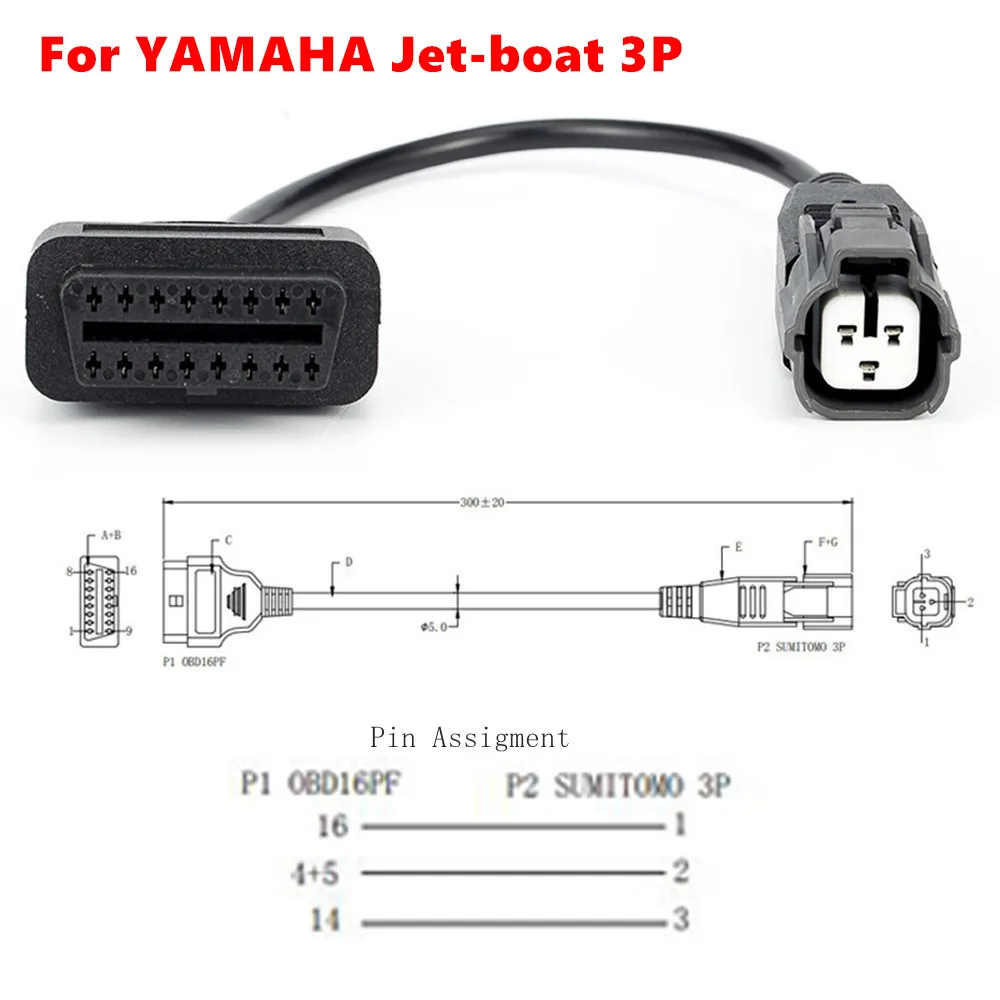 Motorcycle Diagnostic Cable Motorbike Diagnostic Cable for Honda 4Pin for YAHAMA for multi-brand OBD 2 Extension Cable