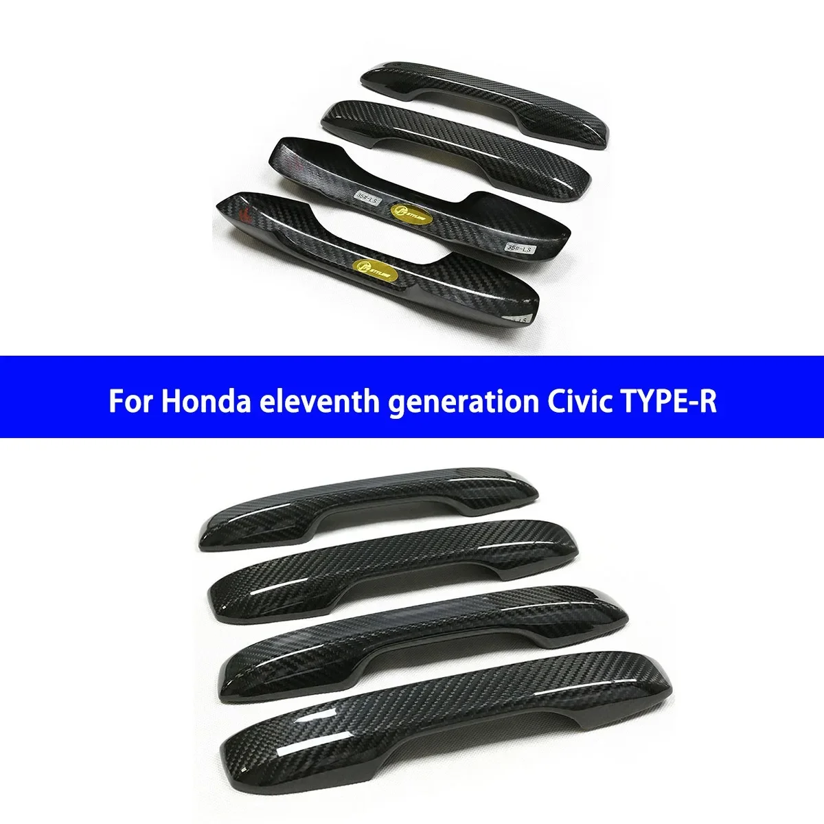 Suitable for Honda's 11th Generation Civic TYPE-R Grid Dry Carbon Fiber Door Handle