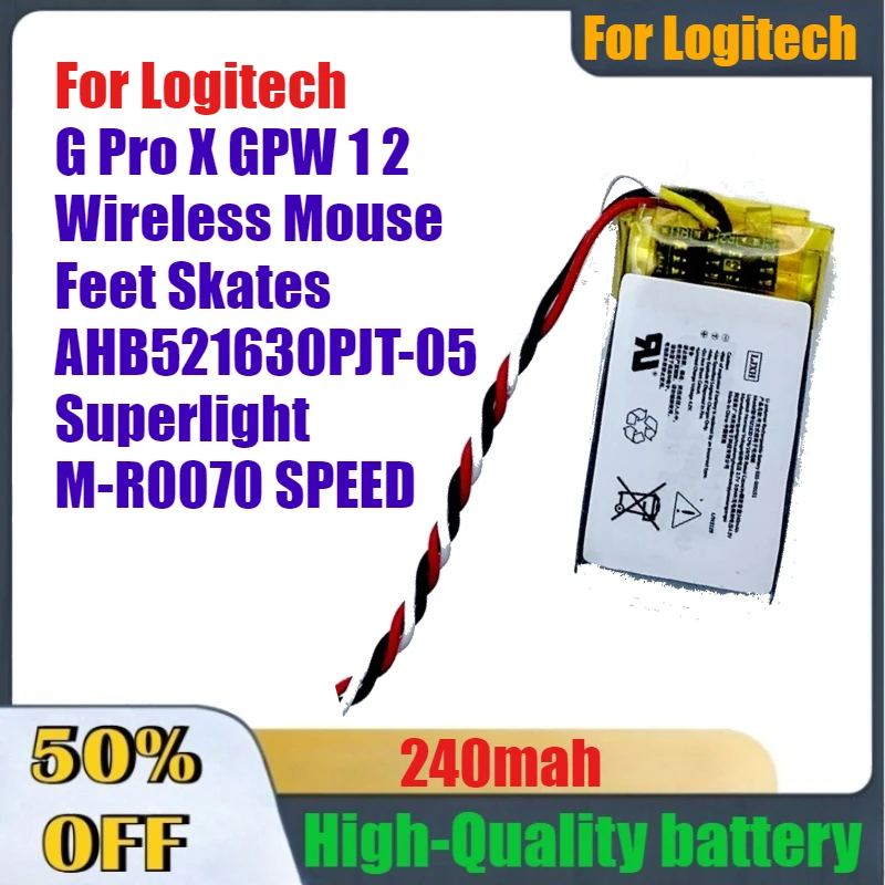 

240mAh High-Quality Replacement Battery for Logitech Gpw 1 /2 G703/HERO/gpx/G502