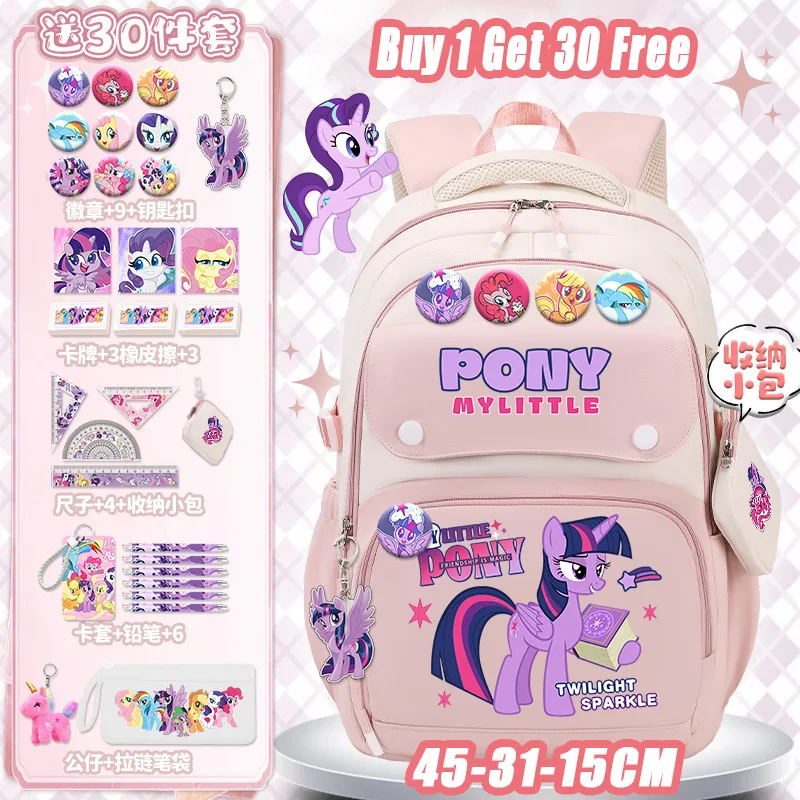 

Школьная сумка My Little Pony для девочек, новый рюкзак Sanrio 2023 года для подростков, школьная сумка большой вместимости со светоотражающими полосками Nig