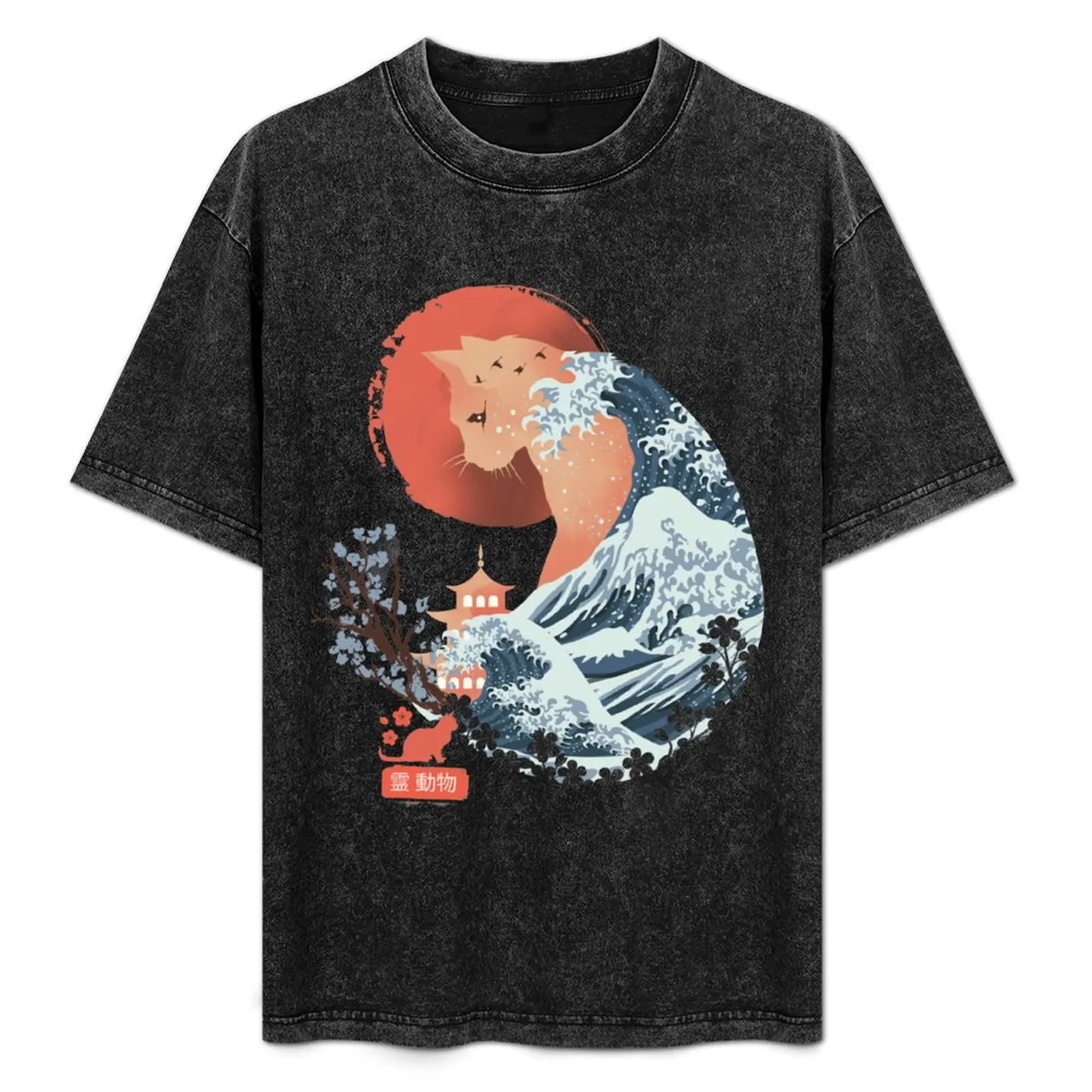 Spirit Animal Cat T-Shirt Quick Dry Training Short Sleeve Tee
