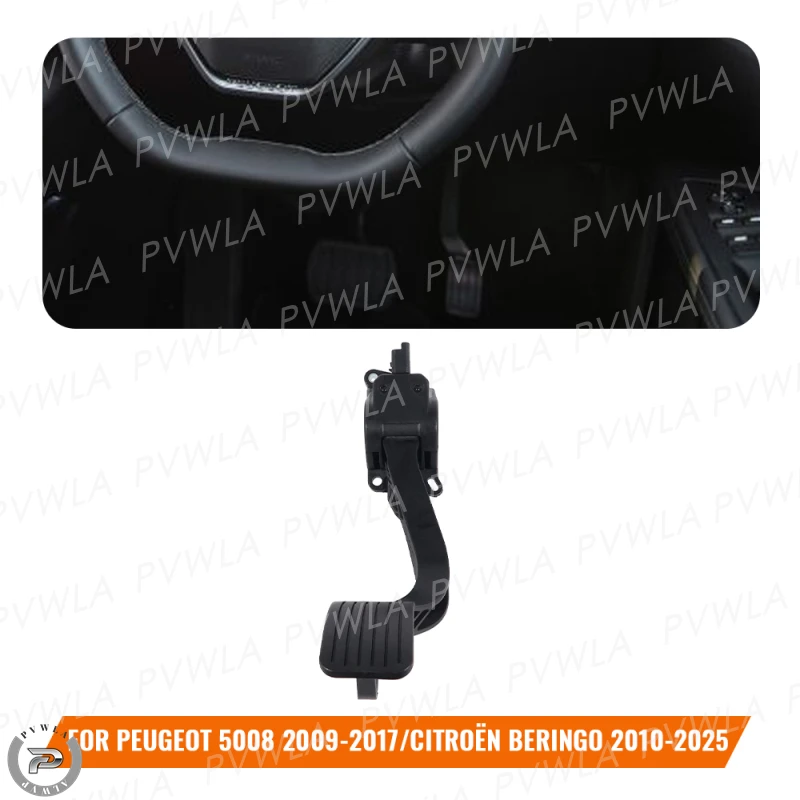 Gaspedal Gas Accelerator Throttle Pedal For Peugeot 5008 2009-2017/Citroen Beringo 2010-2018 2019 2020 2021 2022 2023 2024 2025