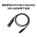 MTP3250