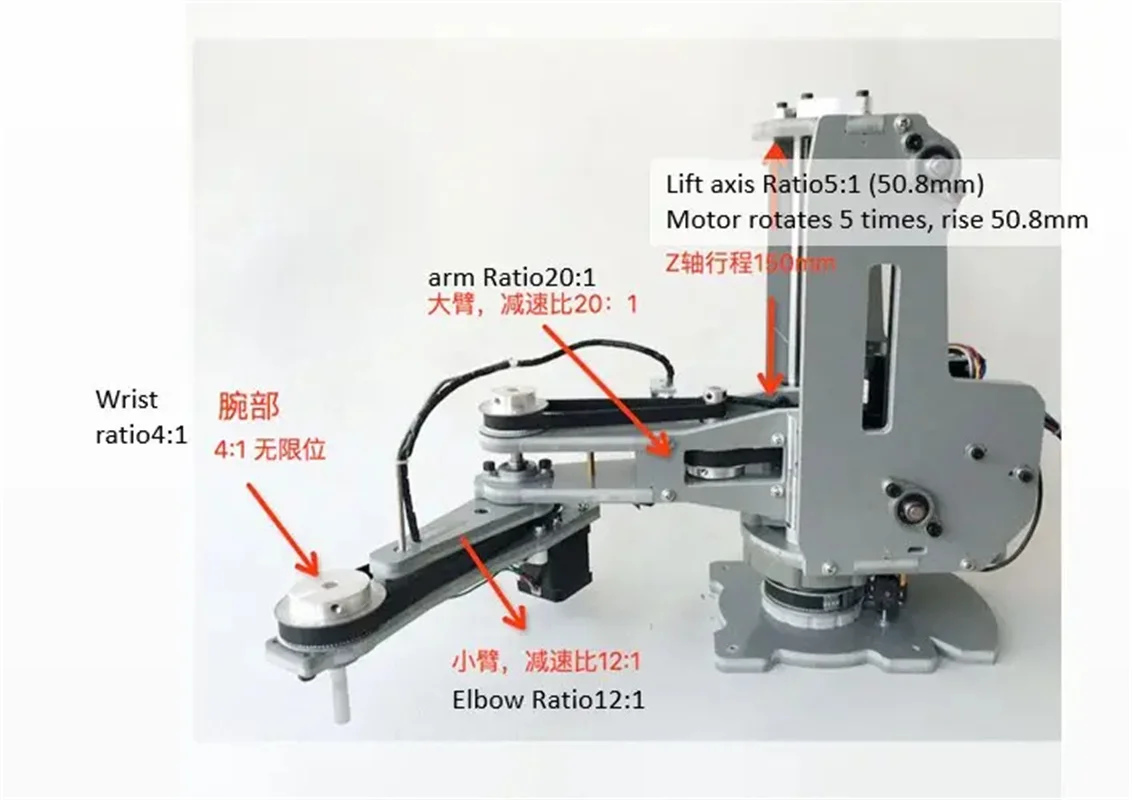 Assembled SCARA 4 Axis Stepper Motor Robot Mechanical Arm Hand Manipulator 52900