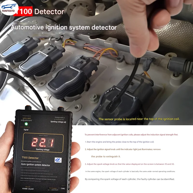 

Анализатор автомобильной системы зажигания T100