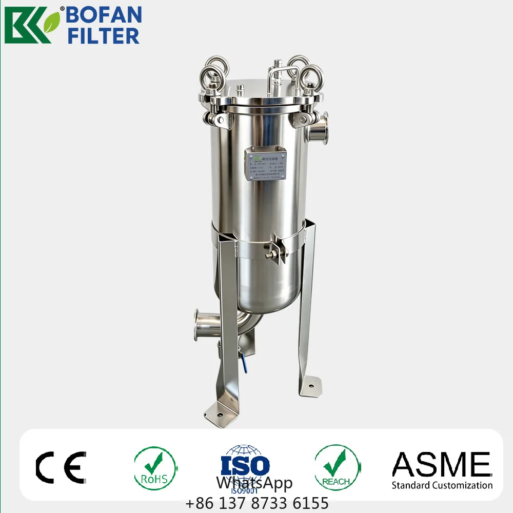 Single Bag Stainless Filter Machine Easy Clean Compact Footprint Sealed