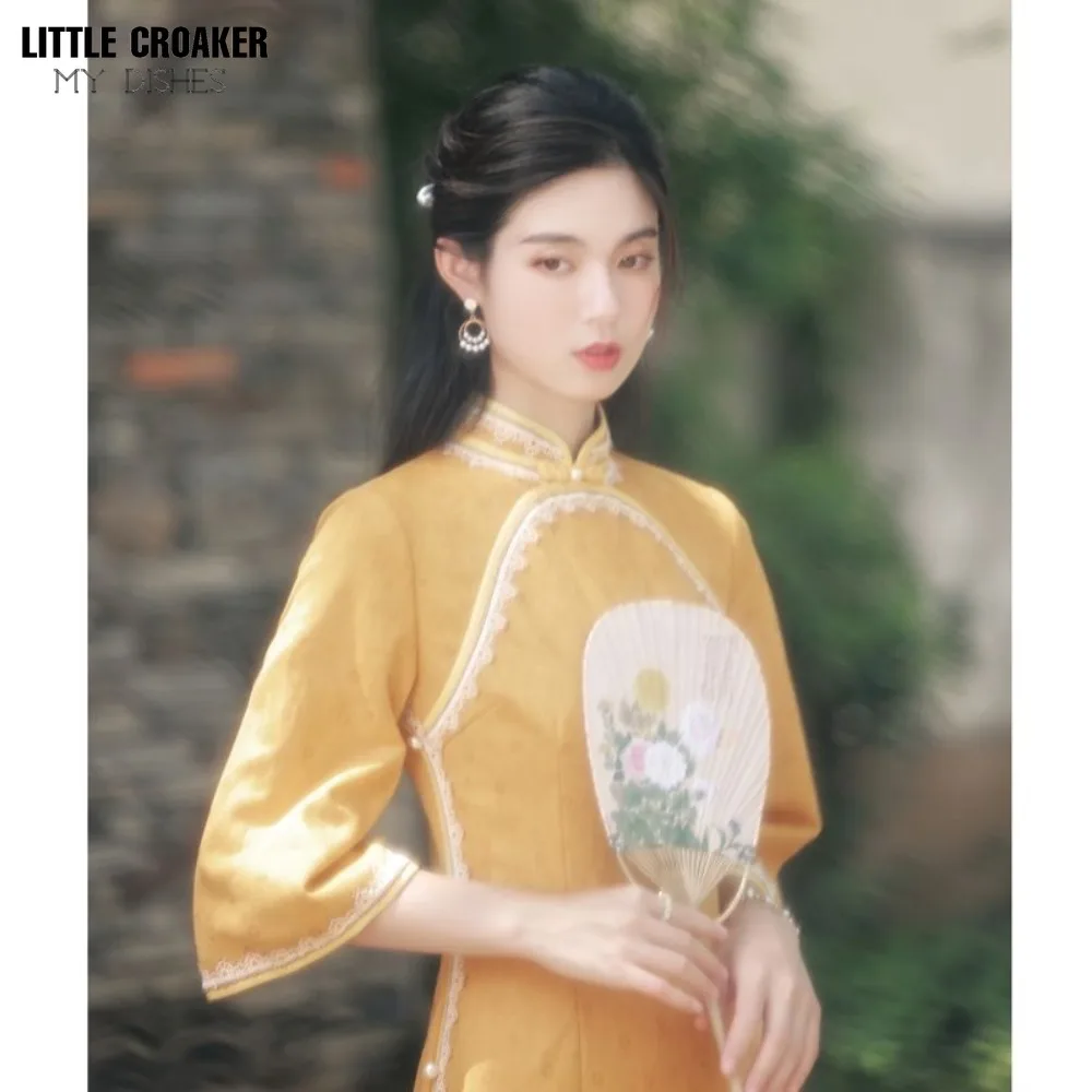 

Women Qipao Yellow Inverted Sleeves Qipao 2023 Spring New Cheongsam Long Chinese Young Girls' Daily Wearable Improved Dress