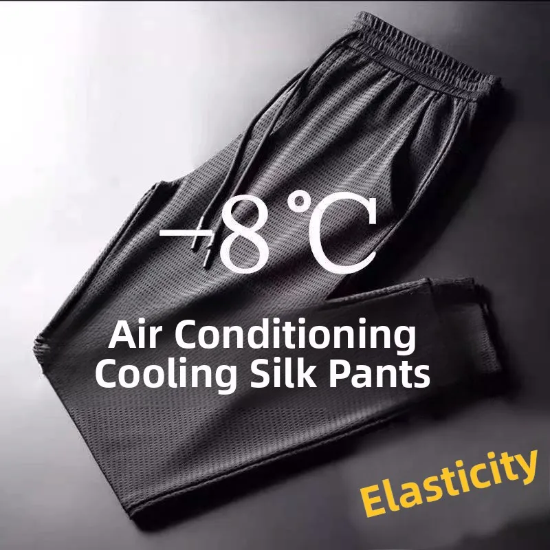 

Ultra-Thin Ice-Silk Sports Casual Pants Men's Mesh Loose Nine-Piece Cuffed Trousers Summer Elastic plus Size Anti-Wrinkle