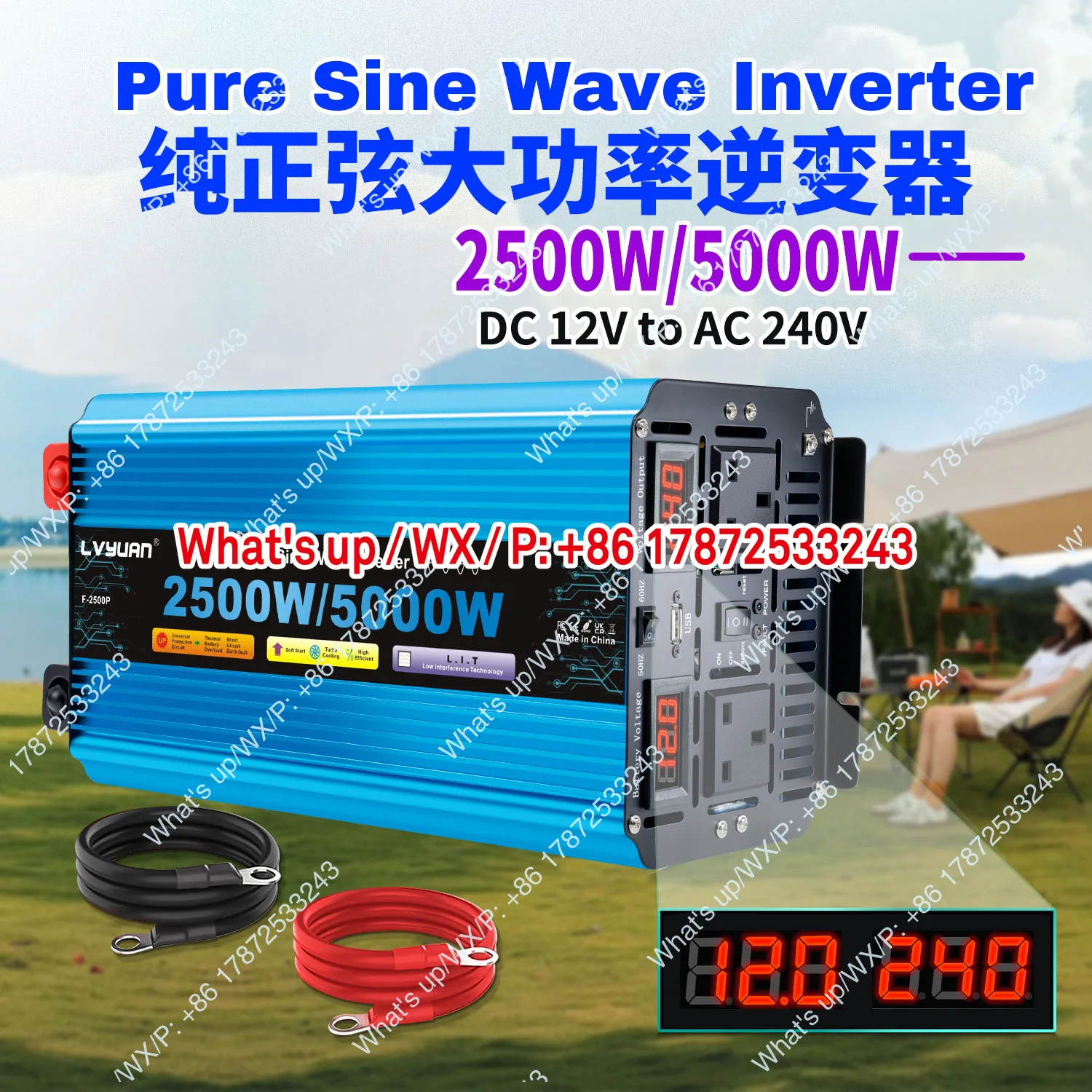 Pure string high-power inverter 2500W/5000W12V24V to 220V