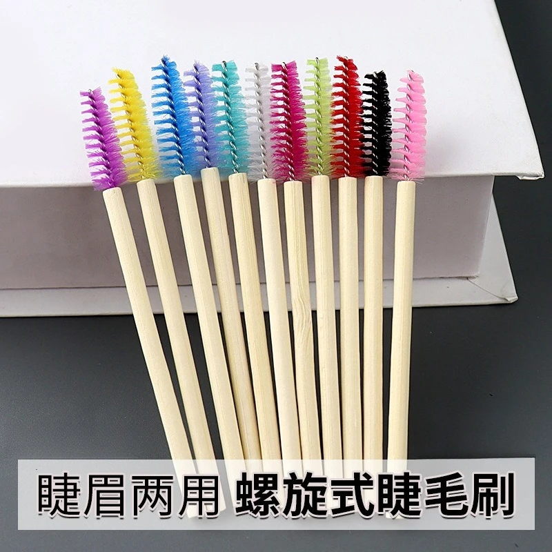 

50Pcs Bamboo Joint Handle Lash Brush, Wooden Stick Nylon Spiral Mascara Comb, Eyebrow Grooming Tool for Lash Lifting