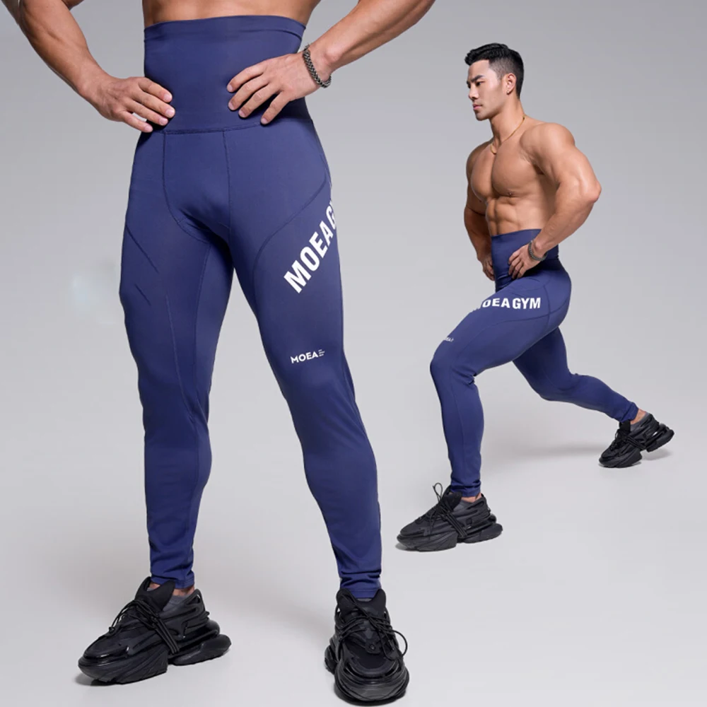 Letter Print Men's Tight Fitness Running Pants Leggings Plus Size Training Joggers Sweat Trousers