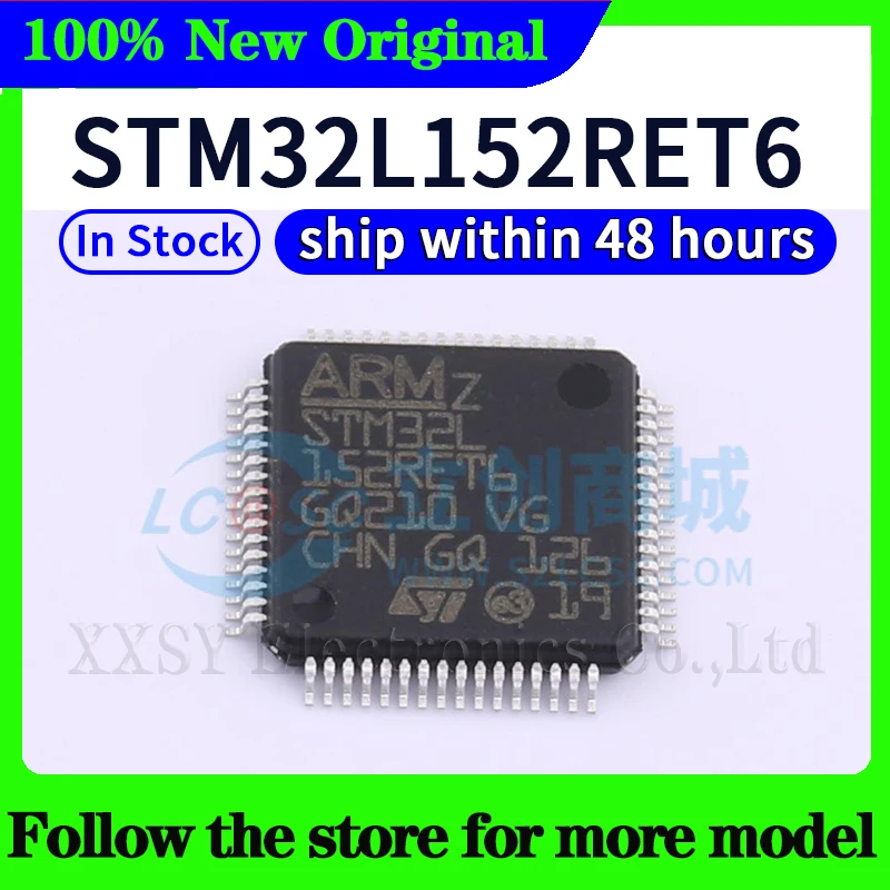 

STM32L152RET6 High quality New